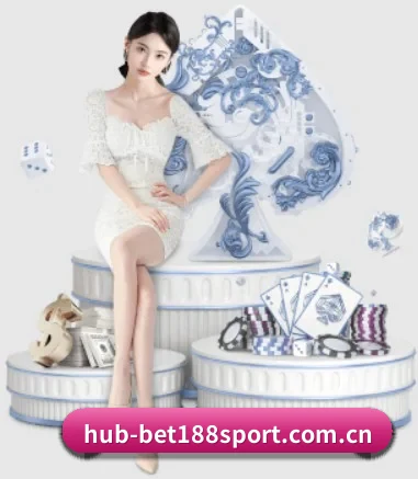 188体育网址 APP